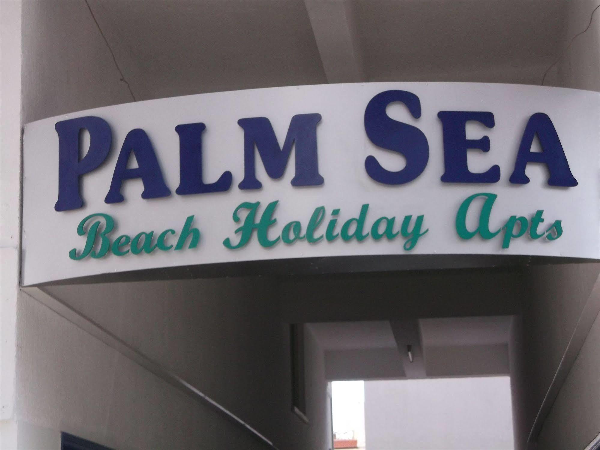 Palm Sea Beach Hotel Apartments Larnaca Esterno foto